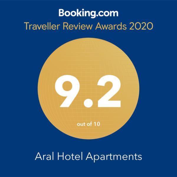 Aral Hotel Apartments Tabuk Eksteriør billede